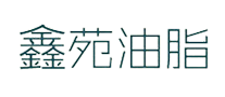 鑫苑怎么樣