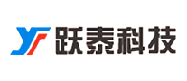 躍泰科技怎么樣