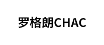 羅格朗CHAC怎么樣