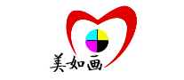 美如畫怎么樣