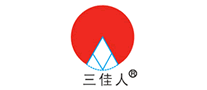 三佳人怎么樣