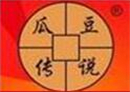 瓜豆傳說怎么樣