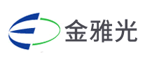 金雅光怎么樣