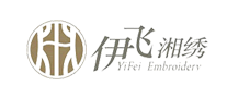 伊飛怎么樣