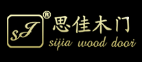 思佳木門怎么樣