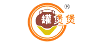 罐煲煲怎么樣
