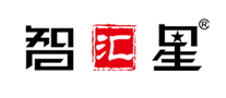 智匯星怎么樣