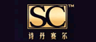 詩丹賽爾SC怎么樣