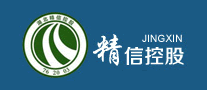精信怎么樣