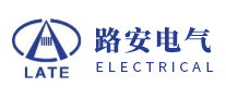 路安電氣怎么樣