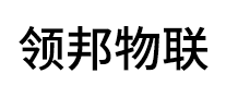 領(lǐng)邦物聯(lián)LB怎么樣