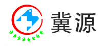 冀源怎么樣