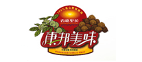 康邦美味怎么樣