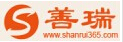 善瑞養(yǎng)生坊怎么樣