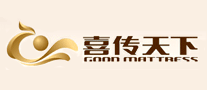 喜傳天下怎么樣