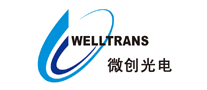 WELLTRANS怎么樣