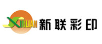 新聯(lián)彩印XINLIAN怎么樣