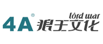狼王文化怎么樣