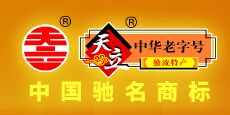天立怎么樣