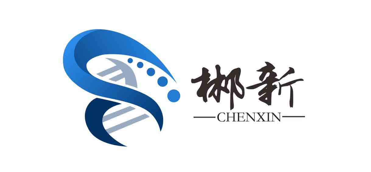郴新怎么樣
