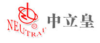 中立皇怎么樣