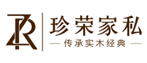 珍榮家私ZR怎么樣