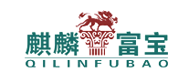 麒麟富寶怎么樣