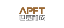 世基和成APFT怎么樣