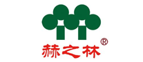 赫之林怎么樣