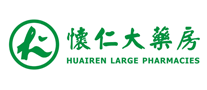 懷仁大藥房怎么樣