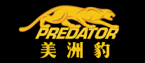 Predator美洲豹怎么樣