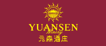 元森酒莊怎么樣