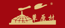 草原村怎么樣