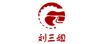 劉三姐怎么樣