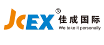 佳成國際JCEX怎么樣