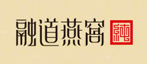 融道燕窩怎么樣