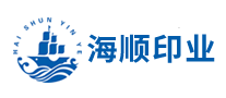 海順印業(yè)HAISHUN怎么樣
