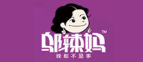 鄔辣媽怎么樣