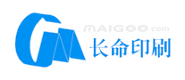 長命印刷怎么樣