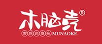 木腦殼怎么樣