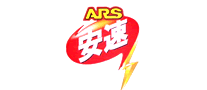 ARS安速怎么樣