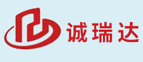 誠瑞達(dá)怎么樣