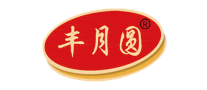 豐月圓怎么樣