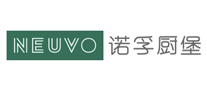 諾孚廚堡Neuvo怎么樣