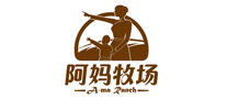 阿媽牧場(chǎng)怎么樣
