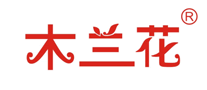 木蘭花怎么樣