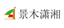 景木瀟湘怎么樣