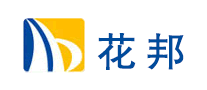 花邦怎么樣
