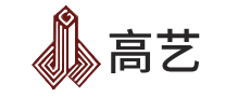 高藝怎么樣