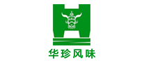 華珍風(fēng)味怎么樣